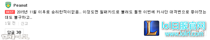 搜狗截图18年01月22日0152_140.png