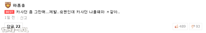 搜狗截图18年01月22日0152_141.png