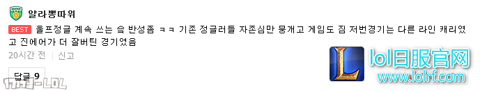 搜狗截图18年01月22日0240_179.png