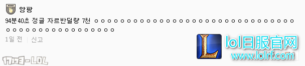 搜狗截图18年01月22日0202_149.png