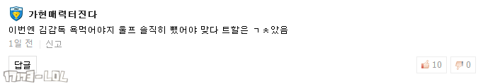 搜狗截图18年01月22日0204_153.png