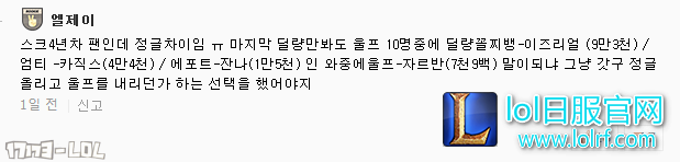 搜狗截图18年01月22日0222_165.png