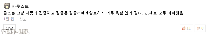 搜狗截图18年01月22日0204_152.png