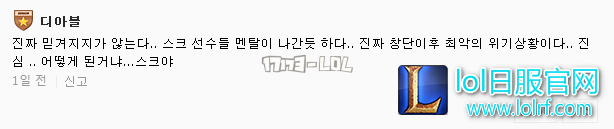 搜狗截图18年02月03日1222_23.png