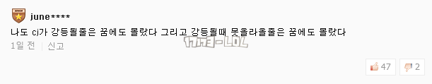 搜狗截图18年02月04日0042_40.png