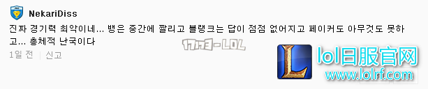 搜狗截图18年02月03日2346_25.png