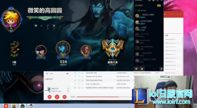 微笑聊往事:当年就用她来冲韩服第一