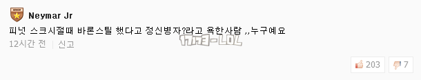 搜狗截图18年03月16日1002_179.png