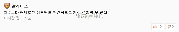 搜狗截图18年03月16日1020_212.png