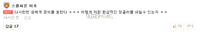 搜狗截图18年03月16日1032_225.png